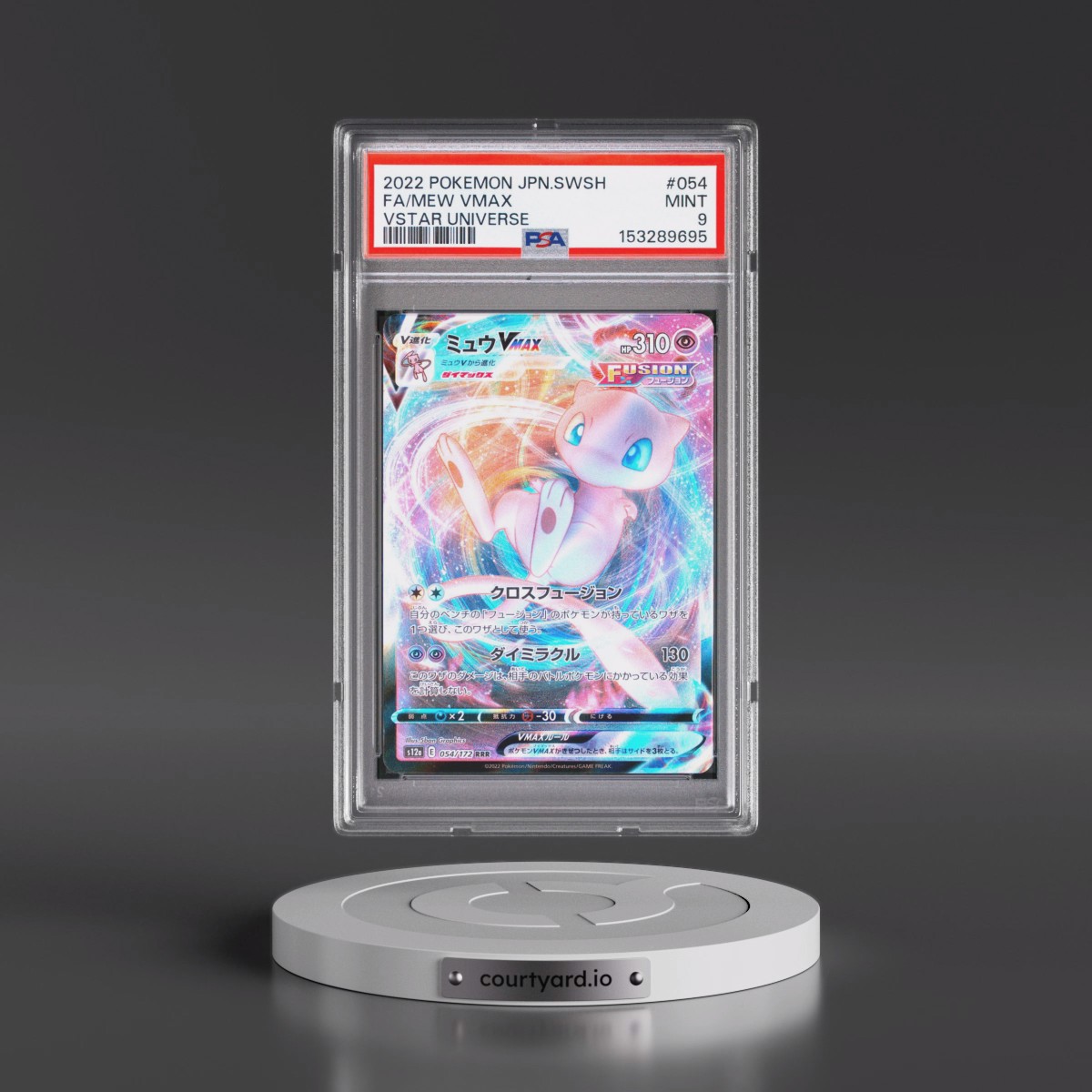 2022 Pokémon Sword & Shield Vstar Universe #054 Mew Vmax - Full Art (PSA 9 MINT)