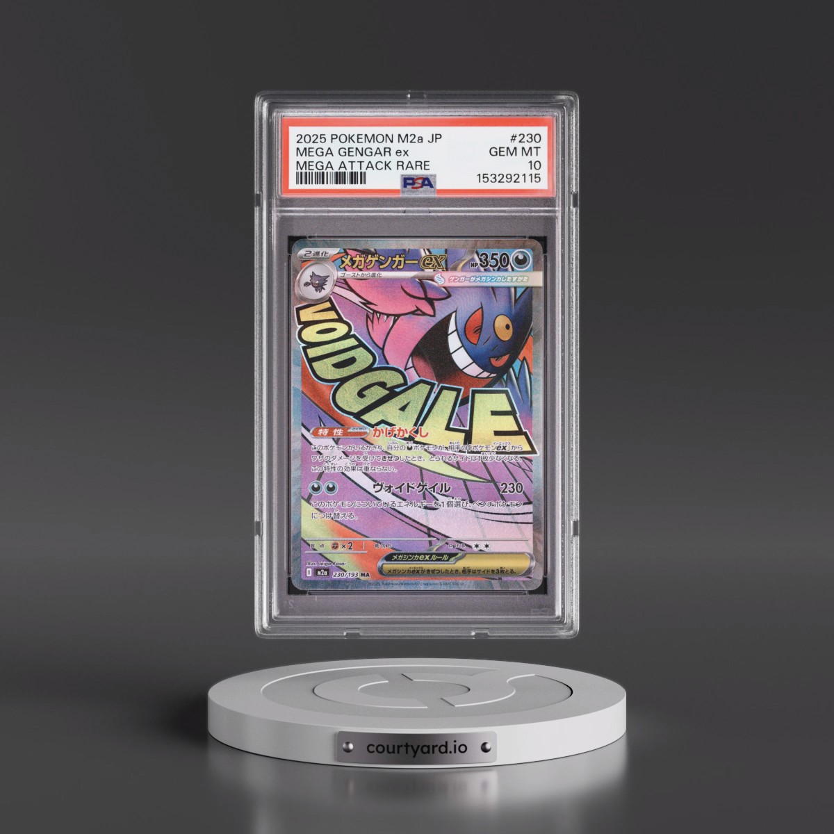 2025 Pokémon M2a-Mega Dream EX #230 Mega Gengar EX - Holo Mega Attack Rare (PSA 10 GEM MINT)
