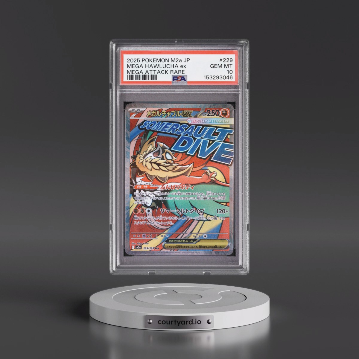 2025 Pokémon M2a-Mega Dream EX #229 Mega Hawlucha EX - Holo Mega Attack Rare (PSA 10 GEM MINT)