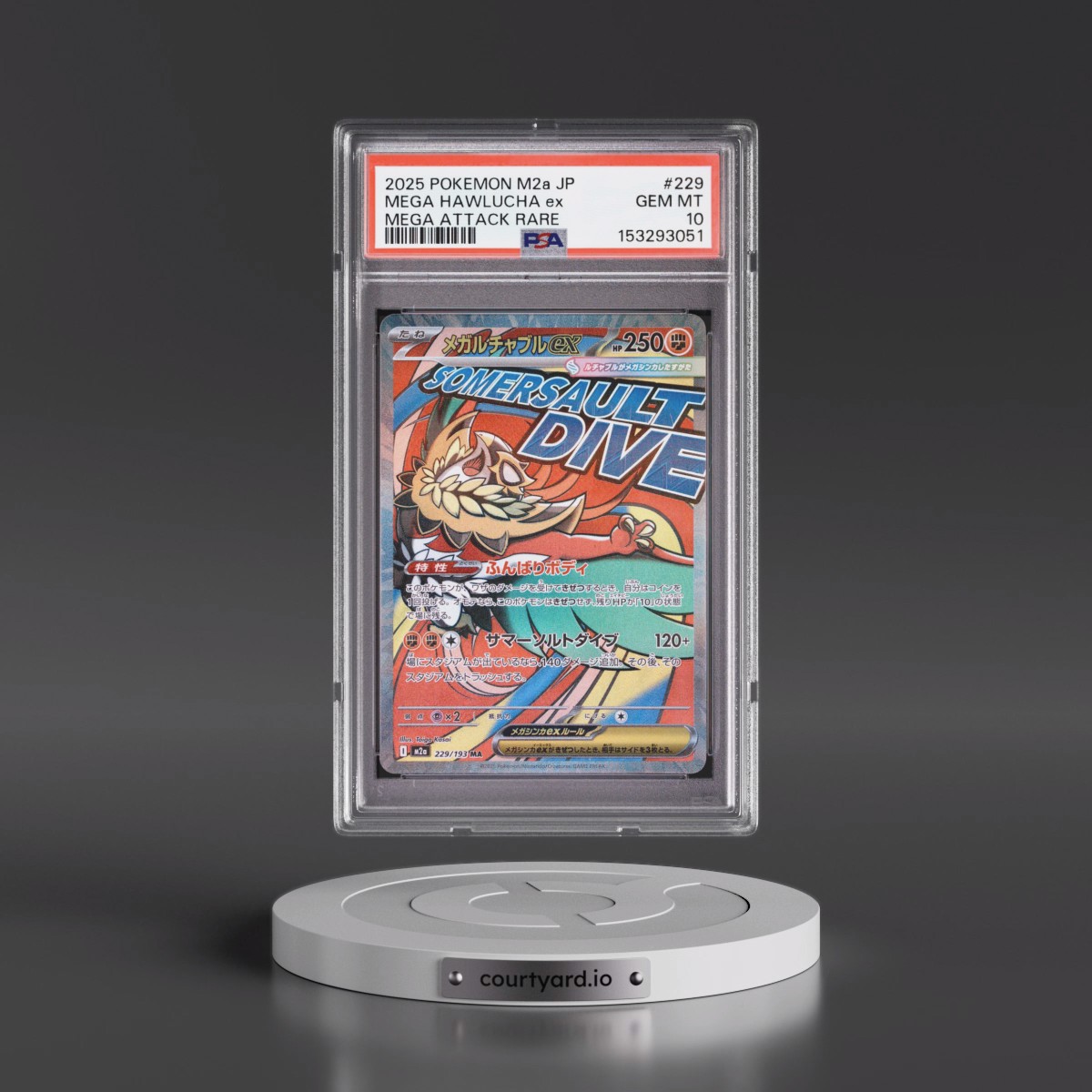 2025 Pokémon M2a-Mega Dream EX #229 Mega Hawlucha EX - Holo Mega Attack Rare (PSA 10 GEM MINT)