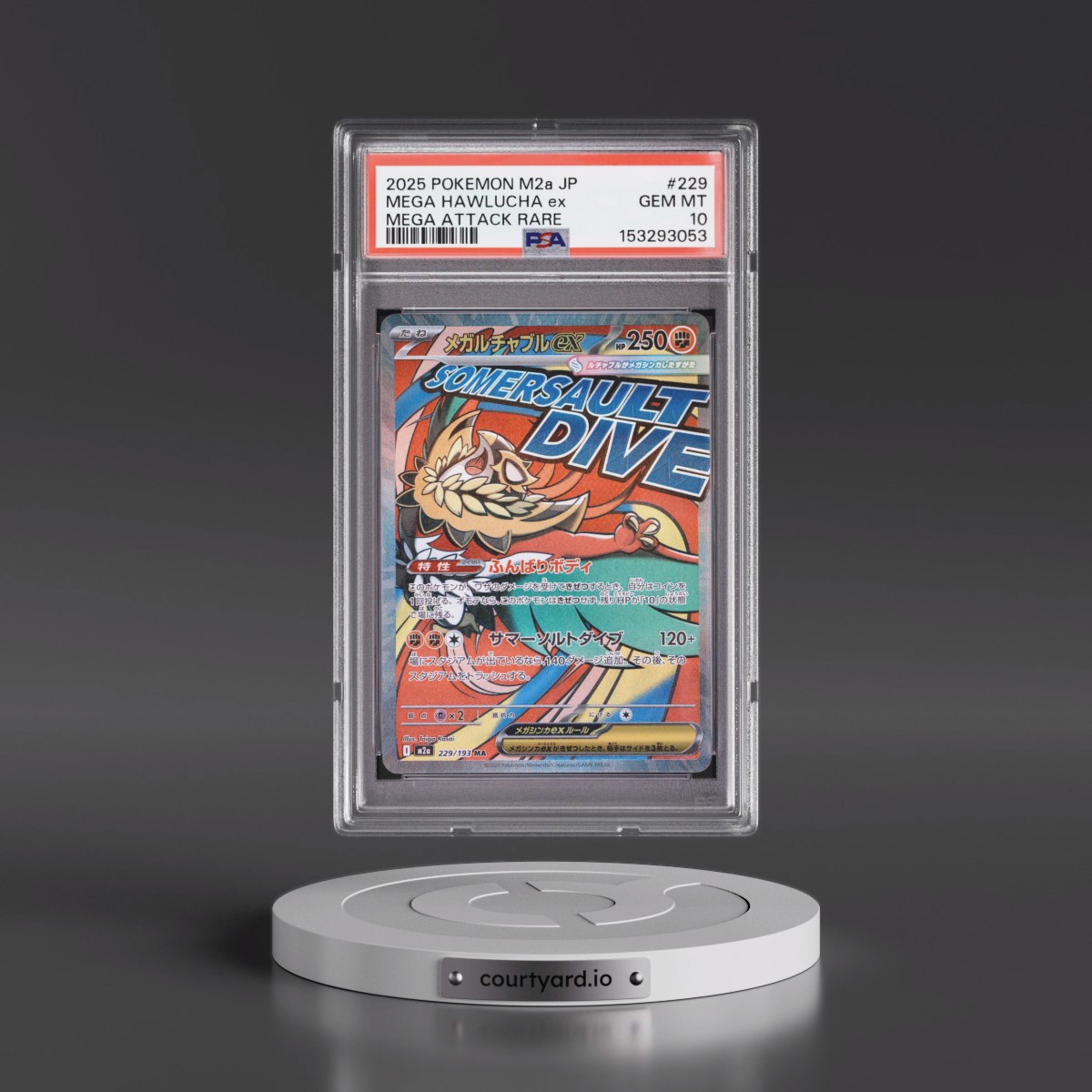 2025 Pokémon M2a-Mega Dream EX #229 Mega Hawlucha EX - Holo Mega Attack Rare (PSA 10 GEM MINT)