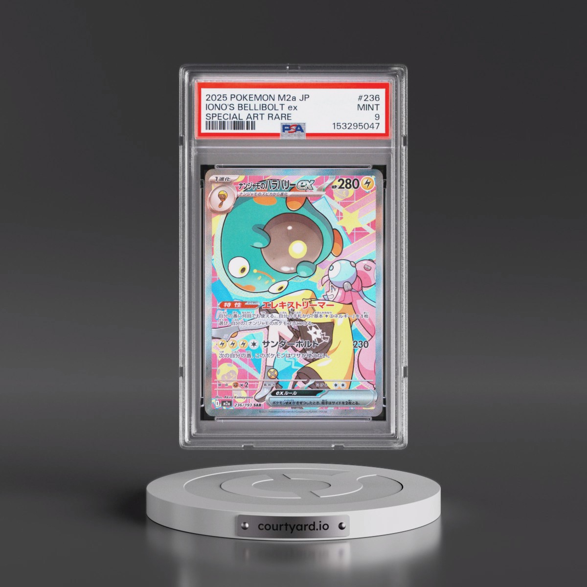 2025 Pokémon M2a-Mega Dream EX #236 Iono's Bellibolt EX - Holo Special Art Rare (PSA 9 MINT)