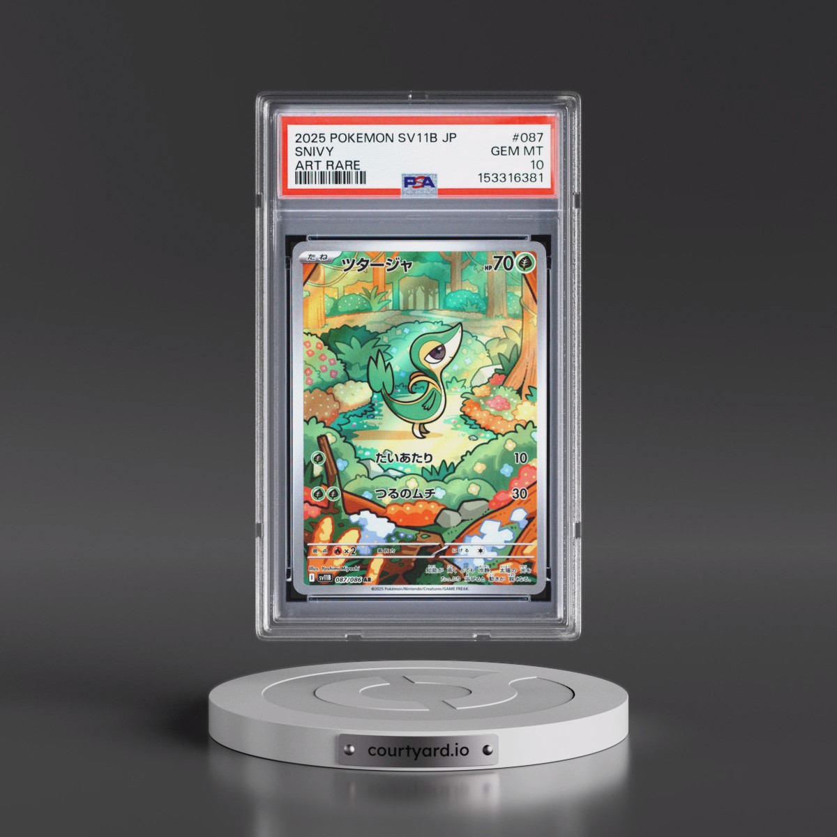 2025 Pokémon Sv11b-Black Bolt #087 Snivy - Art Rare (PSA 10 GEM MINT)
