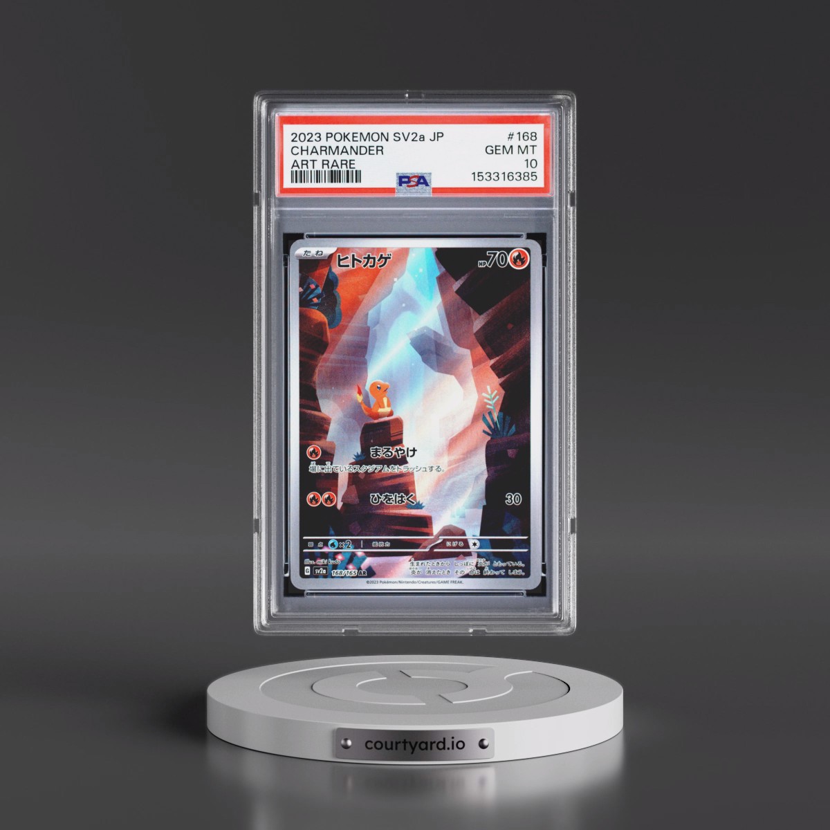 2023 Pokémon Sv2a-Pokémon 151 #168 Charmander - Art Rare (PSA 10 GEM MINT)