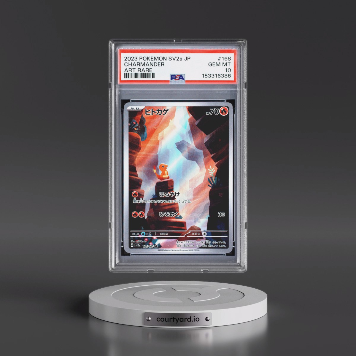 2023 Pokémon Sv2a-Pokémon 151 #168 Charmander - Art Rare (PSA 10 GEM MINT)