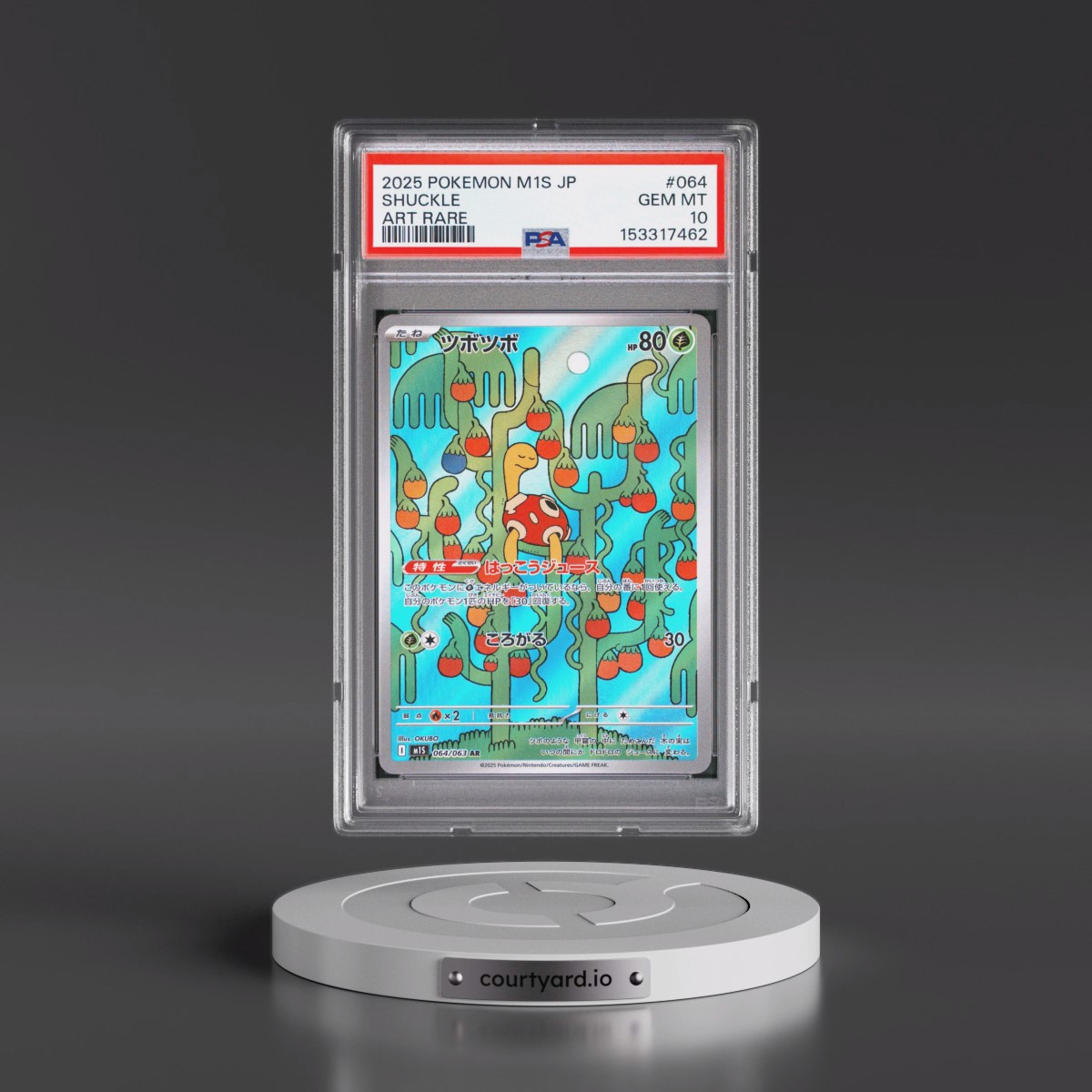 2025 Pokémon M1s-Mega Symphonia #064 Shuckle - Art Rare (PSA 10 GEM MINT)
