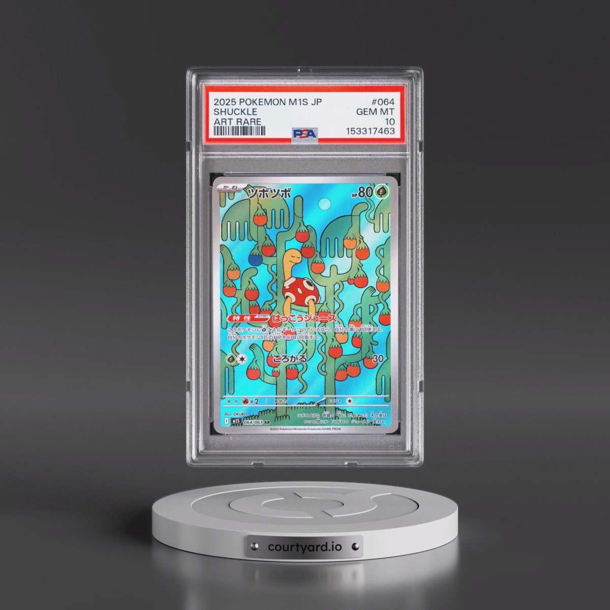 2025 Pokémon M1s-Mega Symphonia #064 Shuckle - Art Rare (PSA 10 GEM MINT)