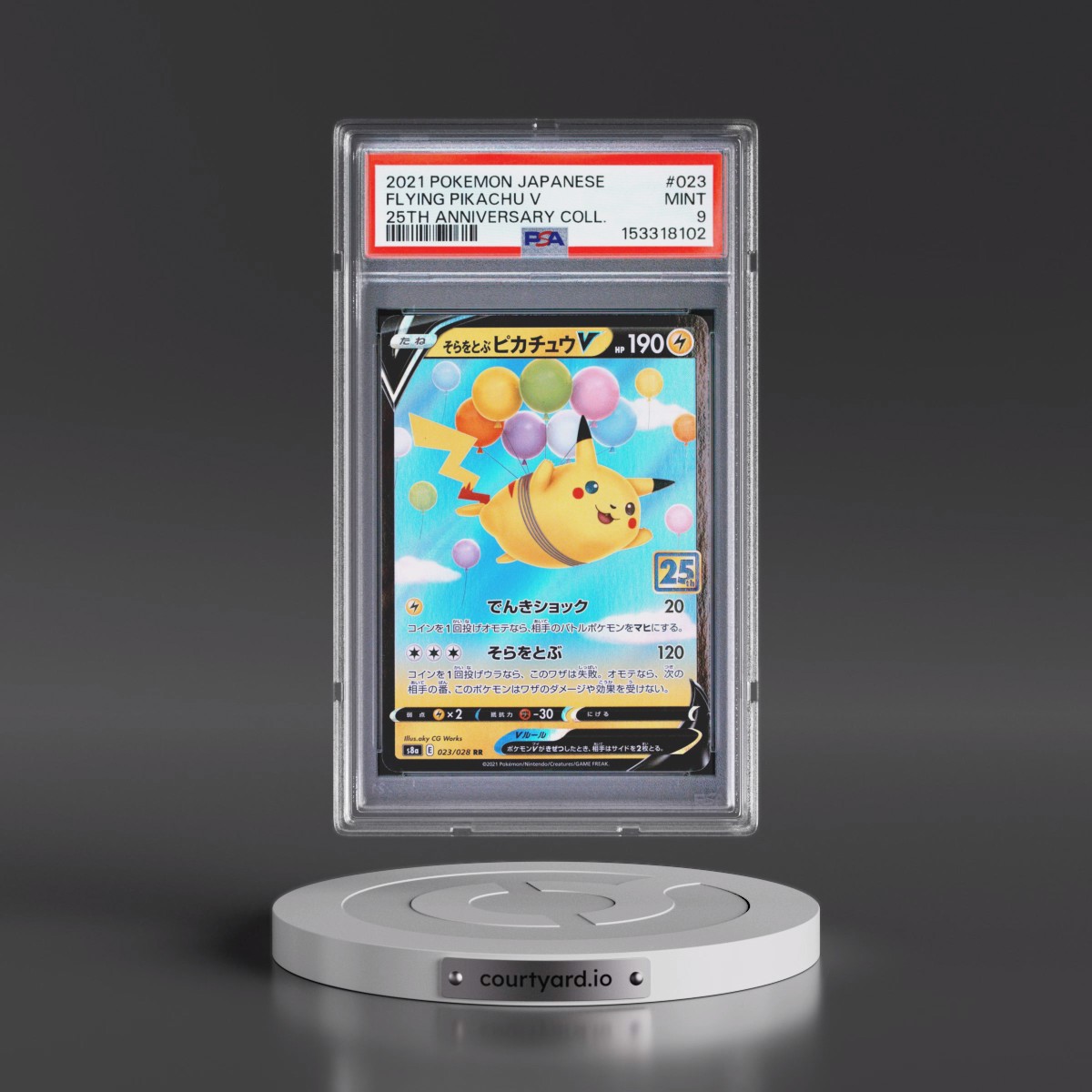 2021 Pokémon 25th Anniversary Collection #023 Flying Pikachu V - Holo (PSA 9 MINT)
