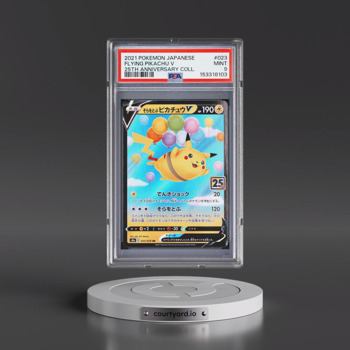 2021 Pokémon 25th Anniversary Collection #023 Flying Pikachu V - Holo (PSA 9 MINT)