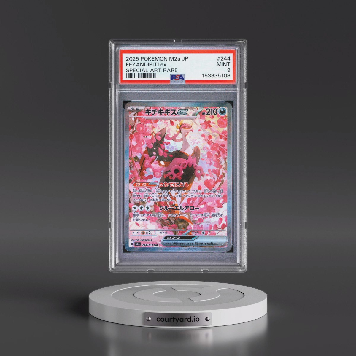 2025 Pokémon M2a-Mega Dream EX #244 Fezandipiti EX - Holo Special Art Rare (PSA 9 MINT)
