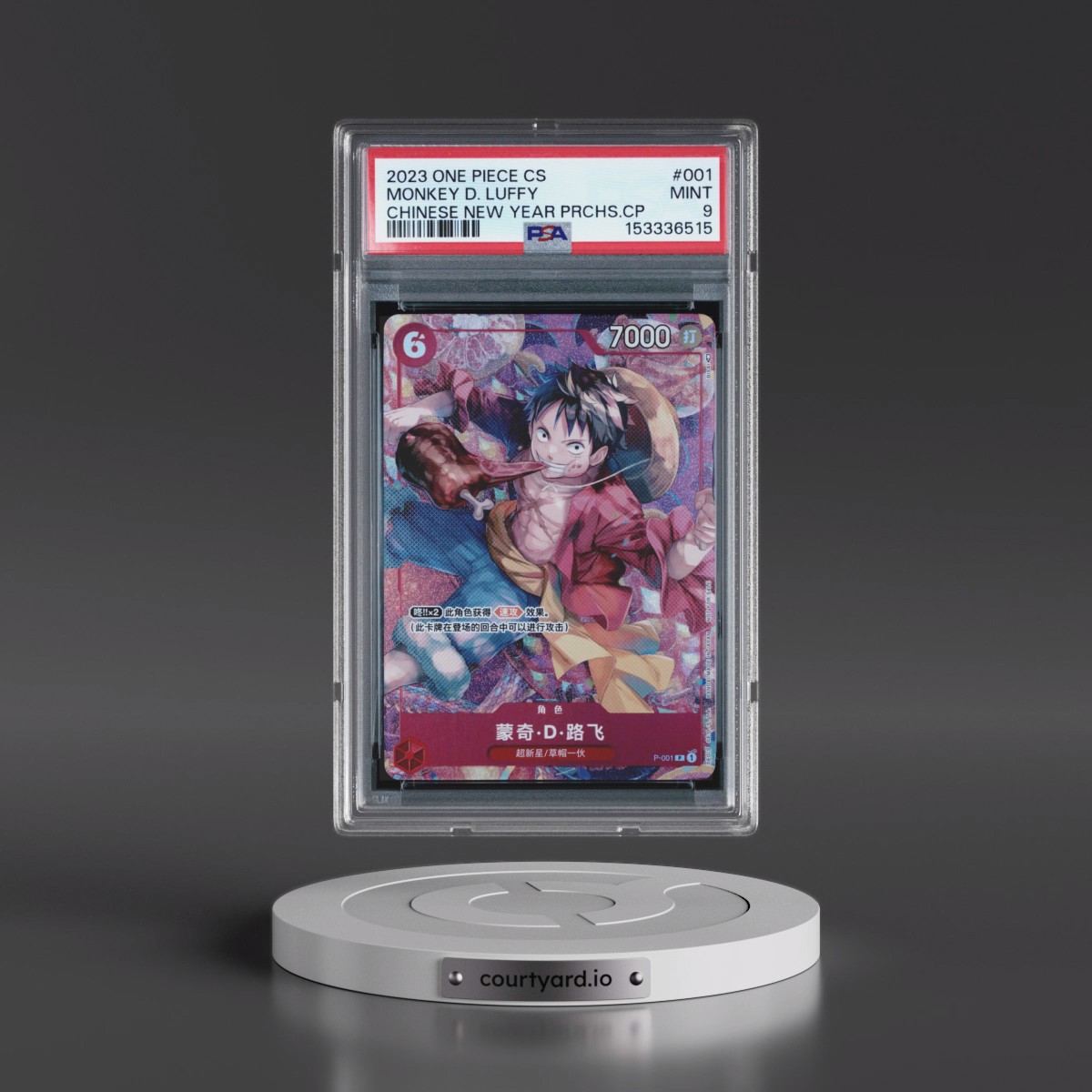 2023 One Piece Simplified Chinese Promos #001 Monkey D. Luffy - Chinese New Year Purchase Campaign (PSA 9 MINT)