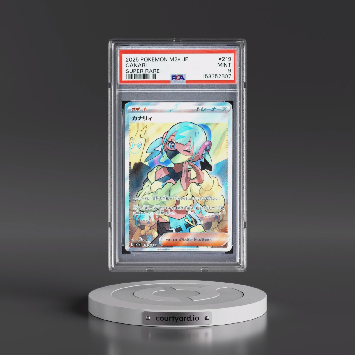 2025 Pokémon M2a-Mega Dream EX #219 Canari - Super Rare (PSA 9 MINT)