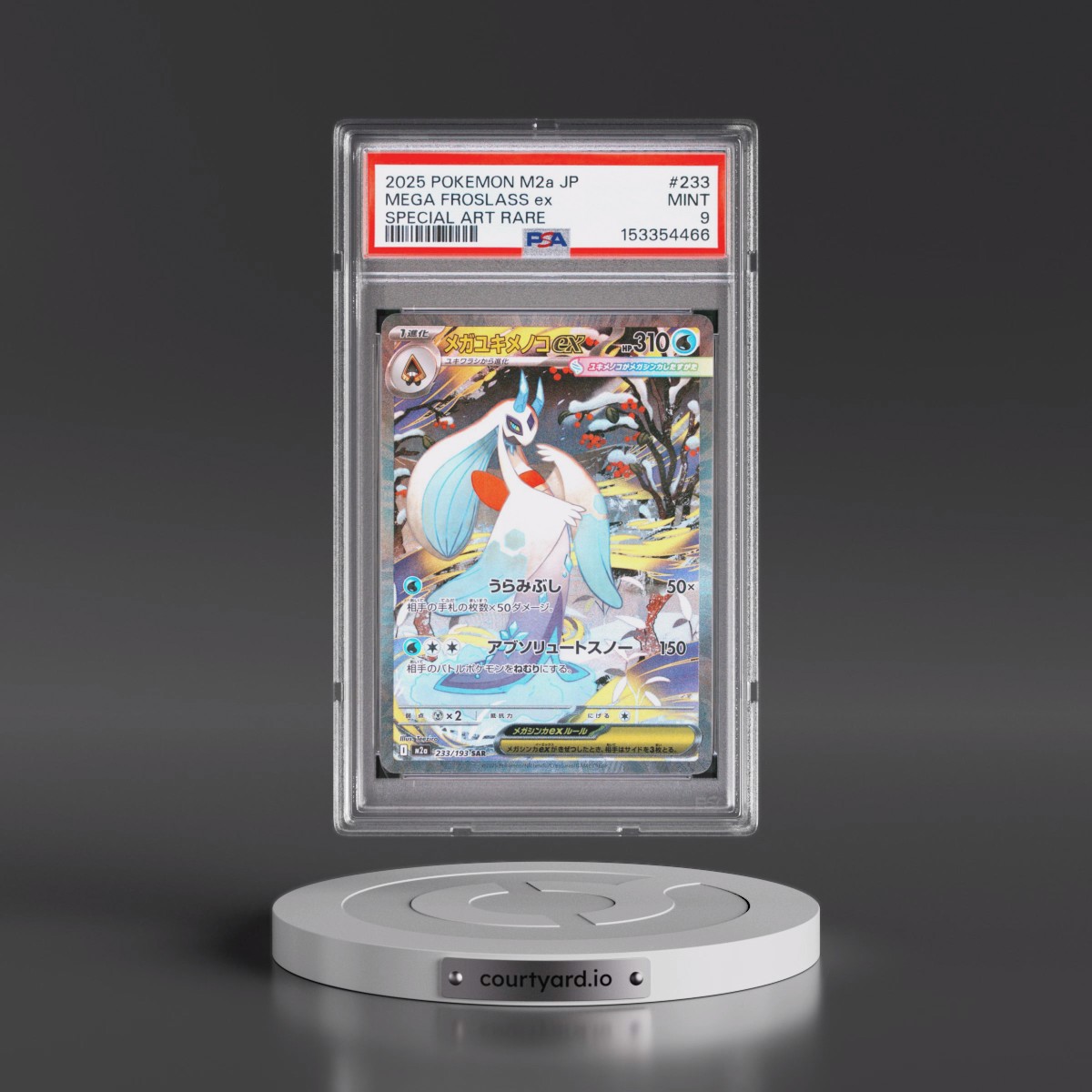 2025 Pokémon M2a-Mega Dream EX #233 Mega Froslass EX - Holo Special Art Rare (PSA 9 MINT)
