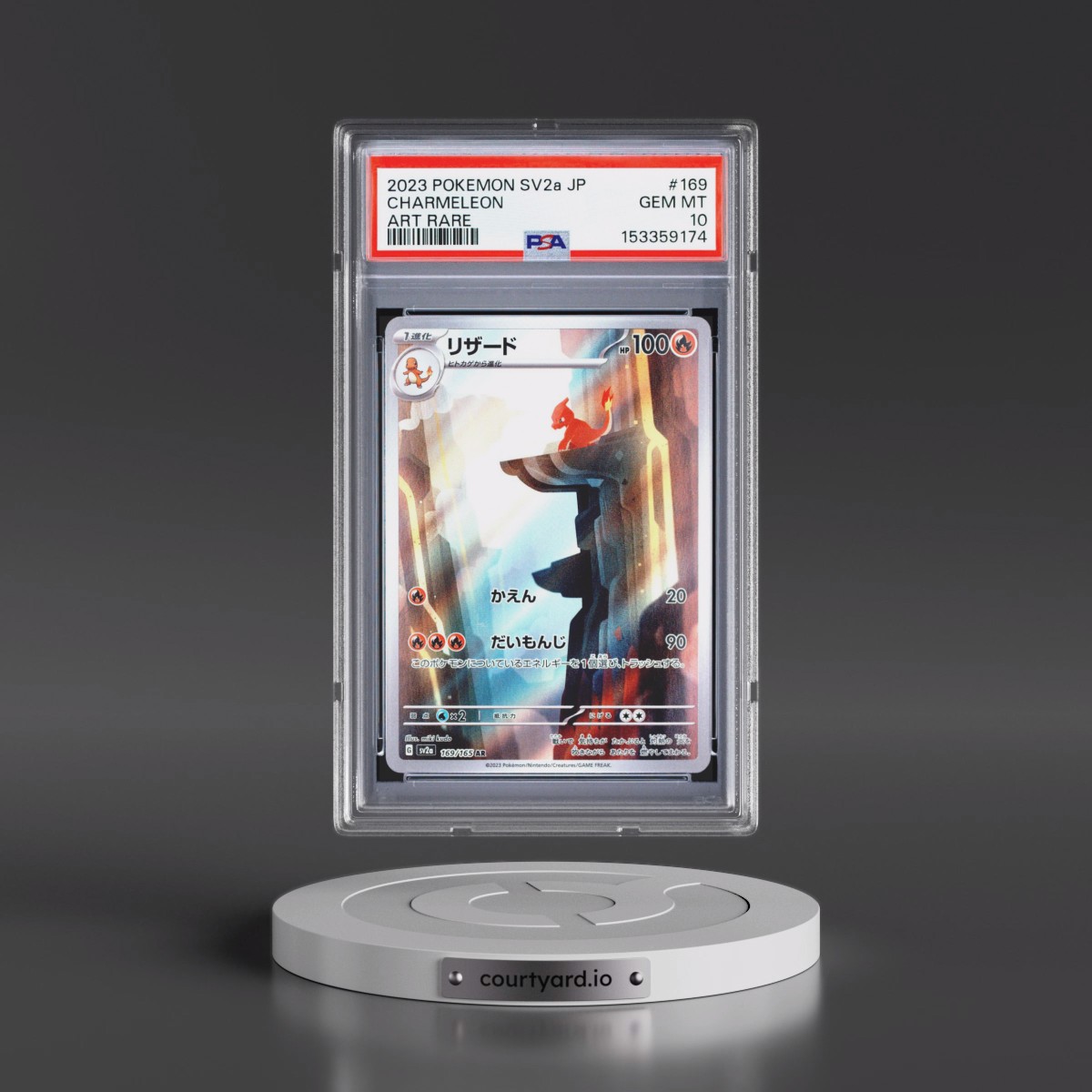 2023 Pokémon Sv2a-Pokémon 151 #169 Charmeleon - Art Rare (PSA 10 GEM MINT)