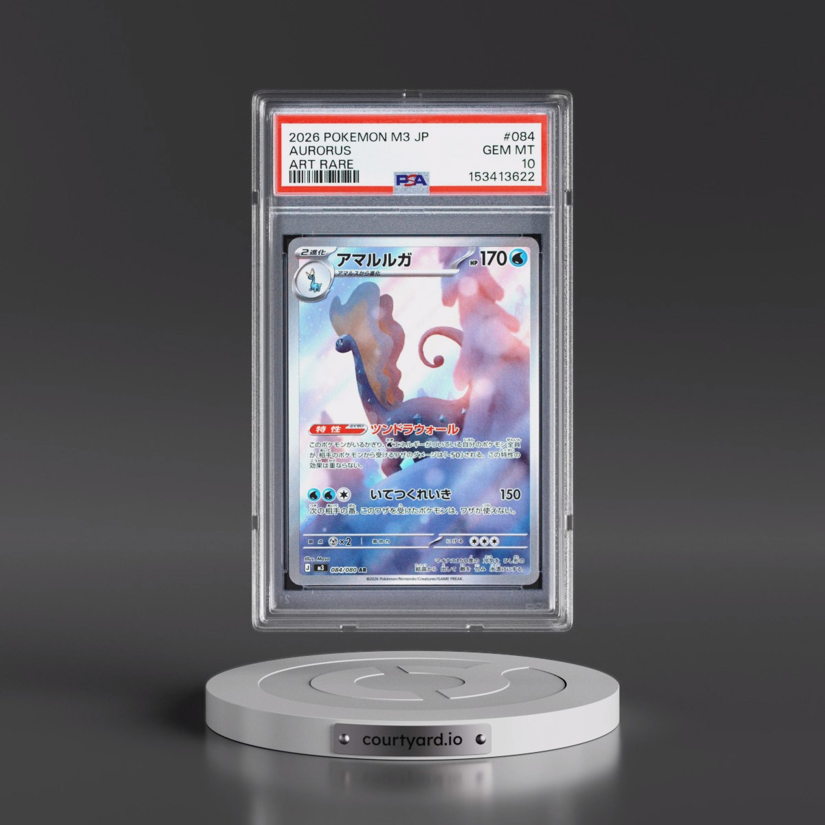 2026 Pokémon M3-Nullifying Zero #084 Aurorus - Art Rare (PSA 10 GEM MINT)