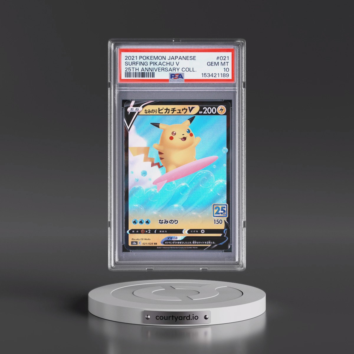 2021 Pokémon 25th Anniversary Collection #021 Surfing Pikachu V - Holo (PSA 10 GEM MINT)