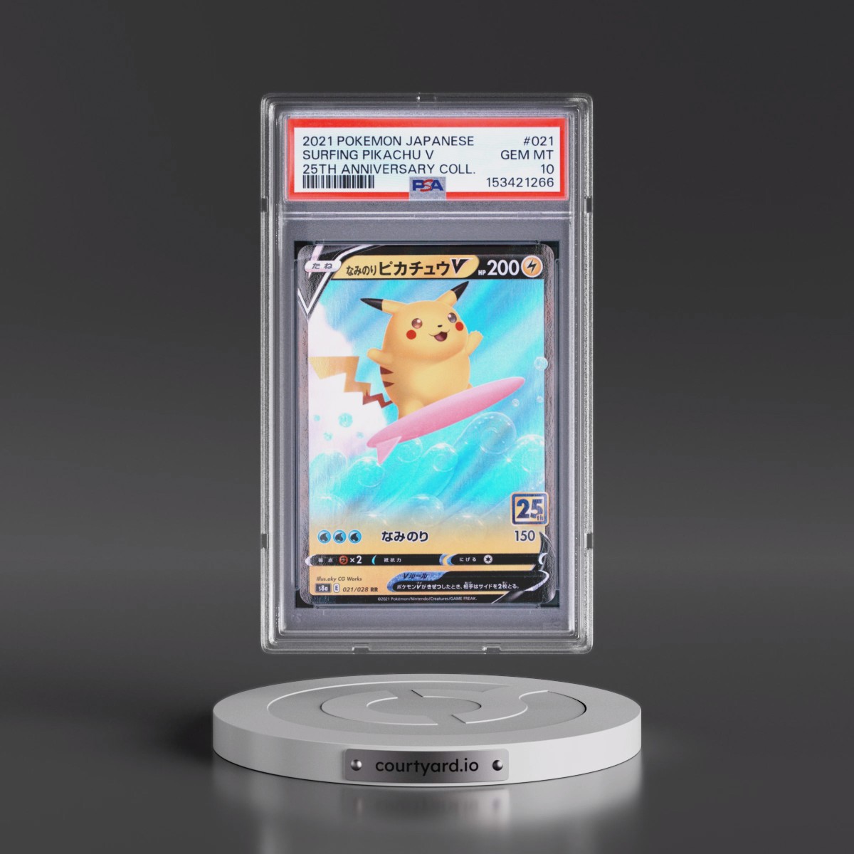 2021 Pokémon 25th Anniversary Collection #021 Surfing Pikachu V - Holo (PSA 10 GEM MINT)