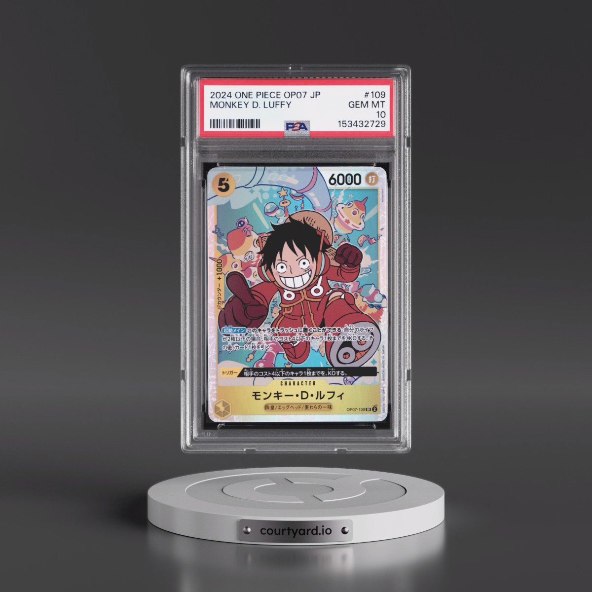 2024 One Piece Japanese OP07-500 Years in the Future #109 Monkey D. Luffy (PSA 10 GEM MINT)