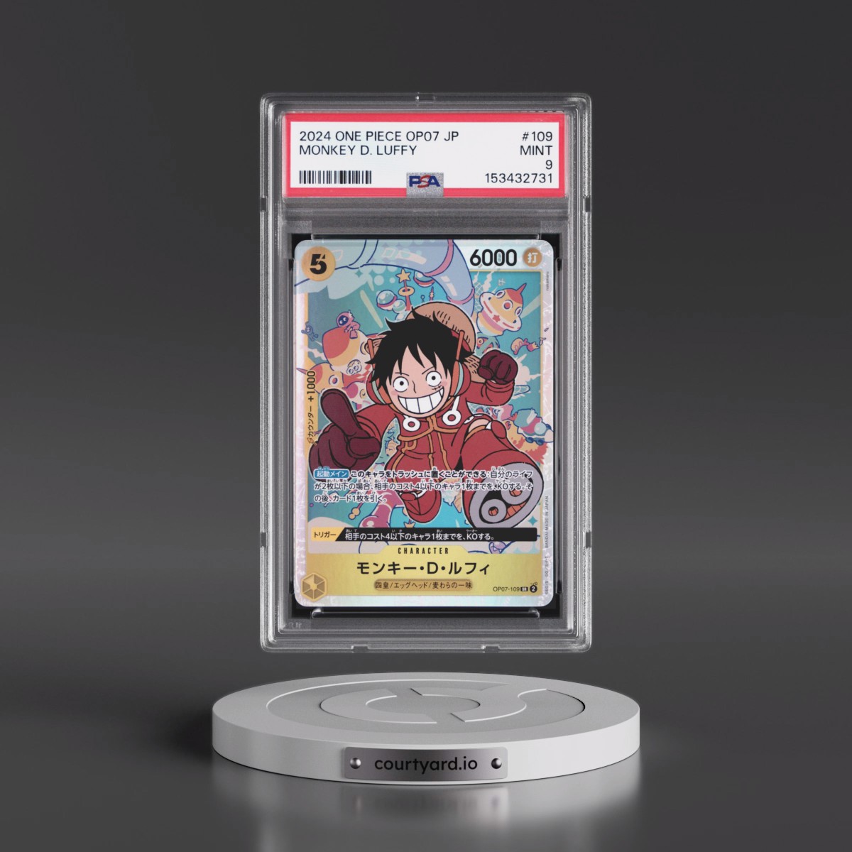 2024 One Piece Japanese OP07-500 Years in the Future #109 Monkey D. Luffy (PSA 9 MINT)