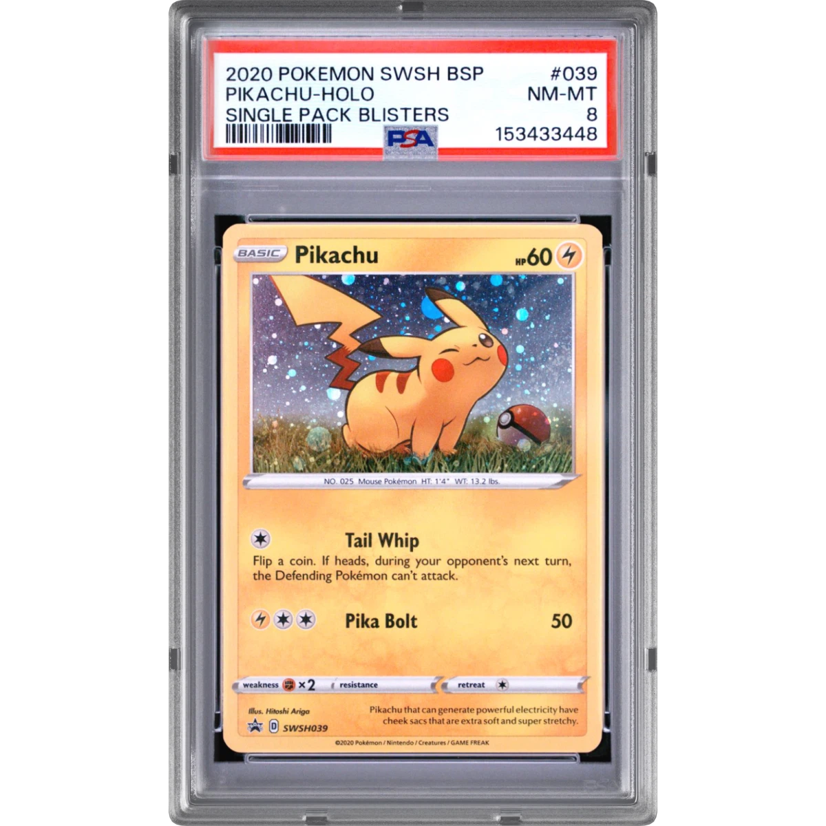 Pokémon Swsh Pikachu - Single Pack Blisters