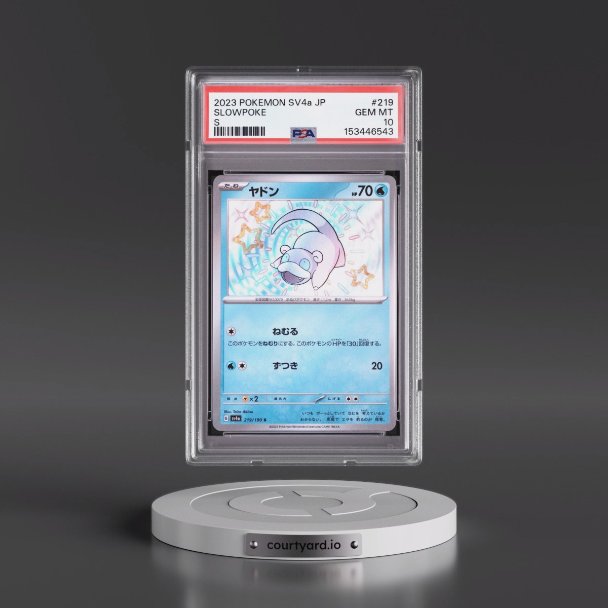 2023 Pokémon Sv4a-Shiny Treasure EX #219 Slowpoke - S (PSA 10 GEM MINT)