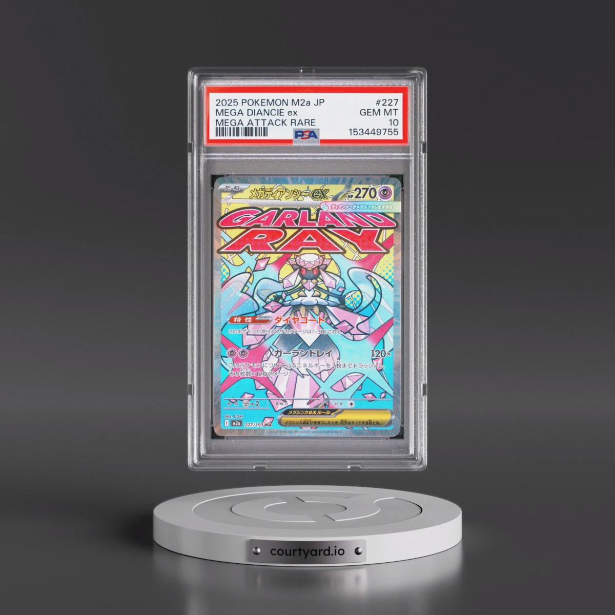 2025 Pokémon M2a-Mega Dream EX #227 Mega Diancie EX - Holo Mega Attack Rare (PSA 10 GEM MINT)