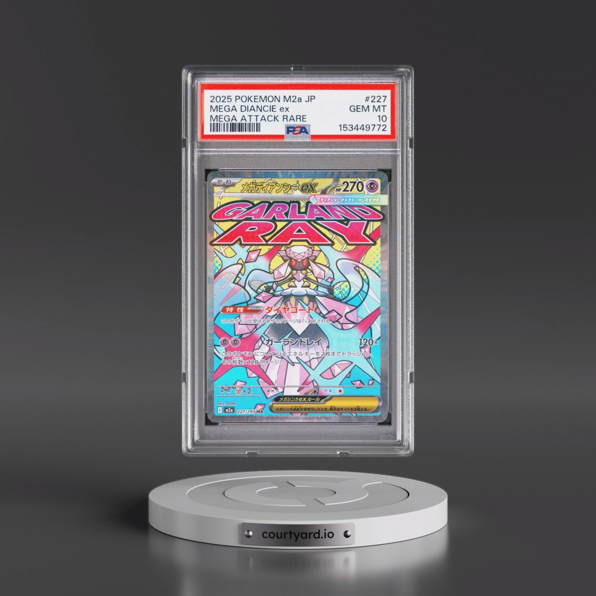 2025 Pokémon M2a-Mega Dream EX #227 Mega Diancie EX - Holo Mega Attack Rare (PSA 10 GEM MINT)