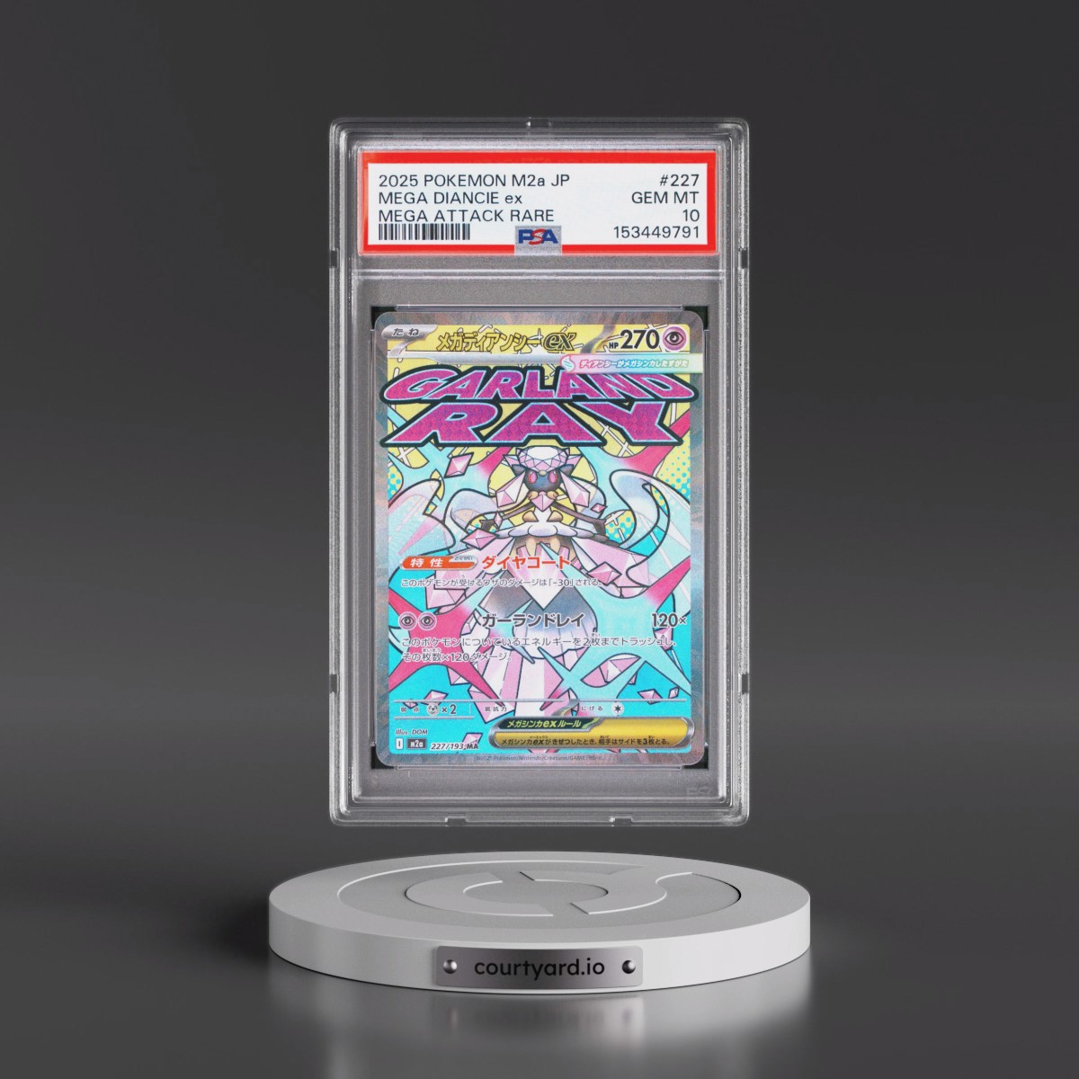 2025 Pokémon M2a-Mega Dream EX #227 Mega Diancie EX - Holo Mega Attack Rare (PSA 10 GEM MINT)