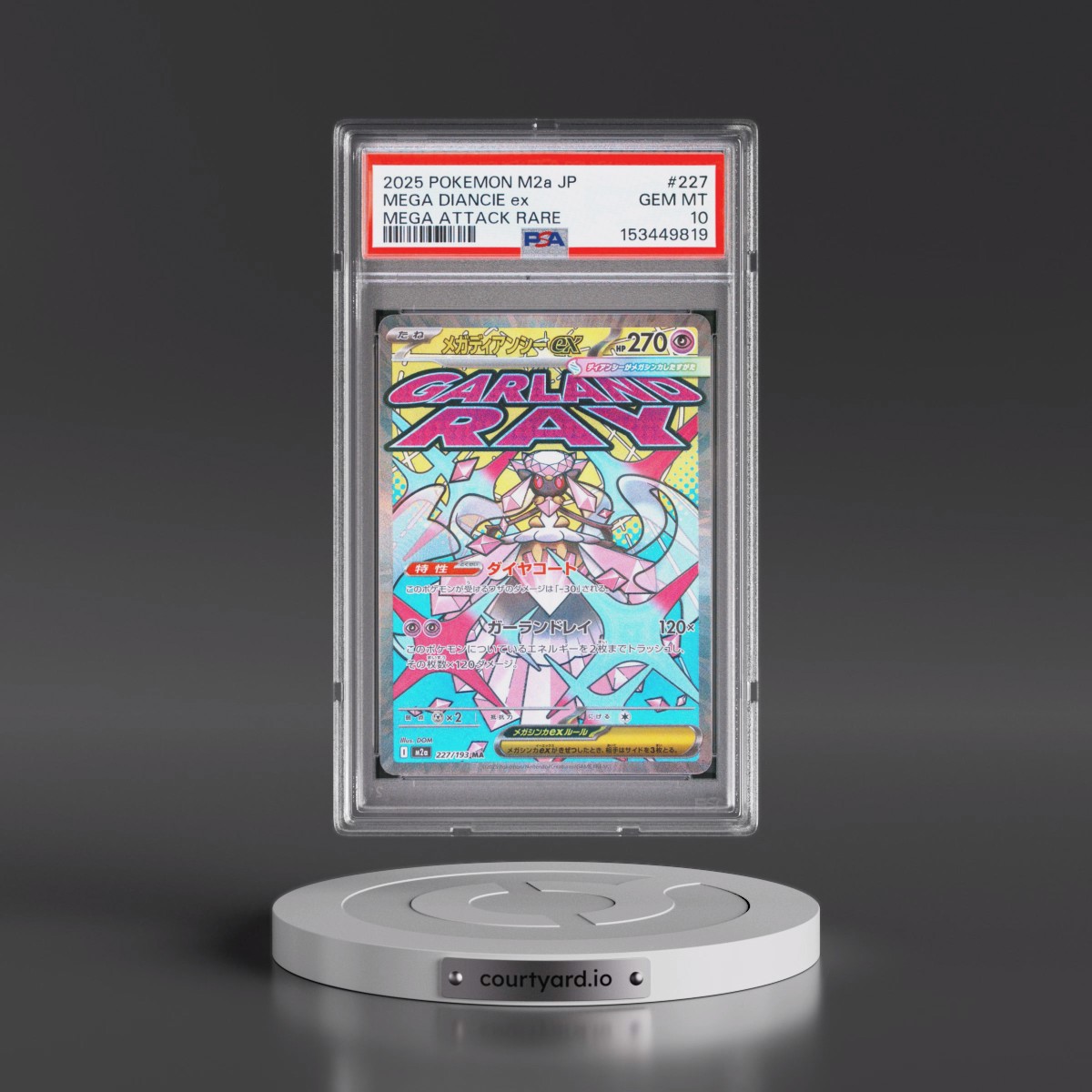 2025 Pokémon M2a-Mega Dream EX #227 Mega Diancie EX - Holo Mega Attack Rare (PSA 10 GEM MINT)