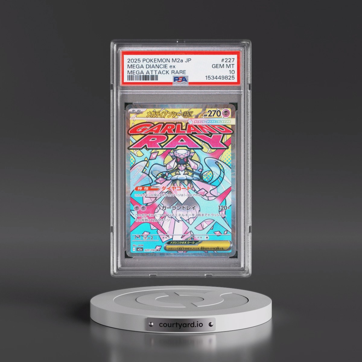 2025 Pokémon M2a-Mega Dream EX #227 Mega Diancie EX - Holo Mega Attack Rare (PSA 10 GEM MINT)