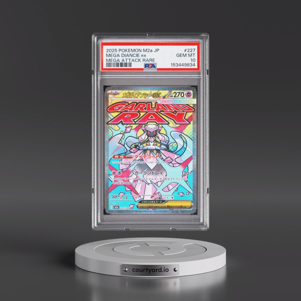2025 Pokémon M2a-Mega Dream EX #227 Mega Diancie EX - Holo Mega Attack Rare (PSA 10 GEM MINT)