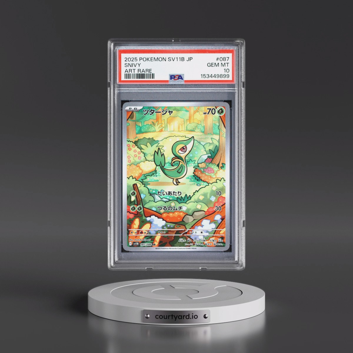 2025 Pokémon Sv11b-Black Bolt #087 Snivy - Art Rare (PSA 10 GEM MINT)