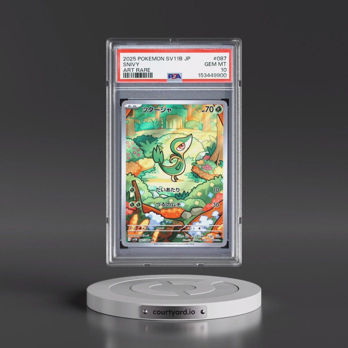 2025 Pokémon Sv11b-Black Bolt #087 Snivy - Art Rare (PSA 10 GEM MINT)