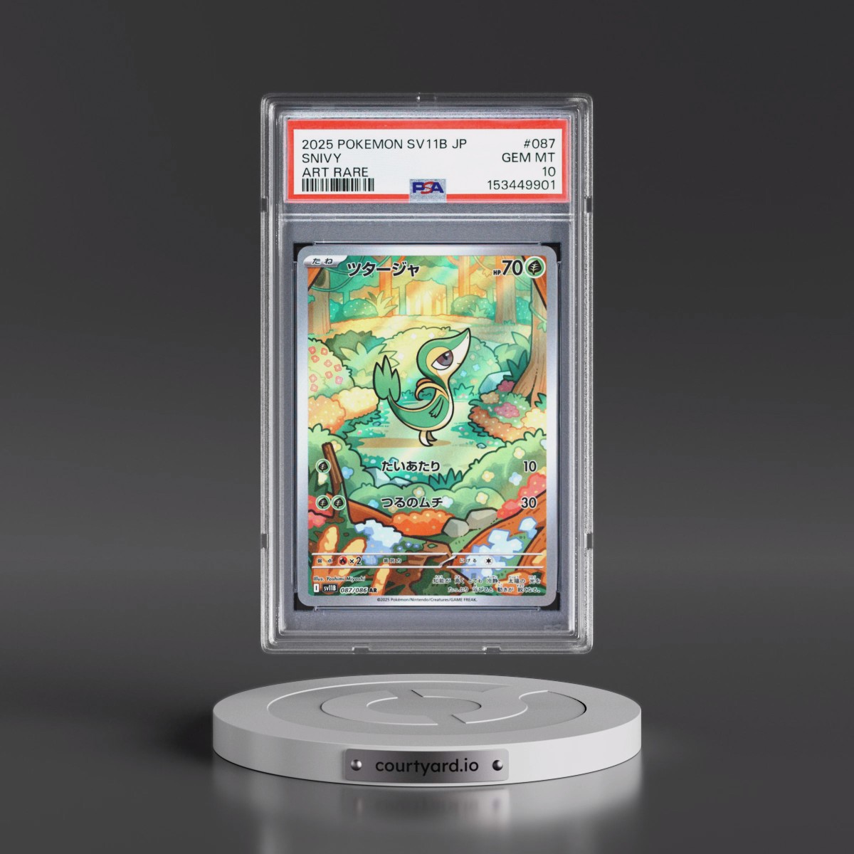 2025 Pokémon Sv11b-Black Bolt #087 Snivy - Art Rare (PSA 10 GEM MINT)