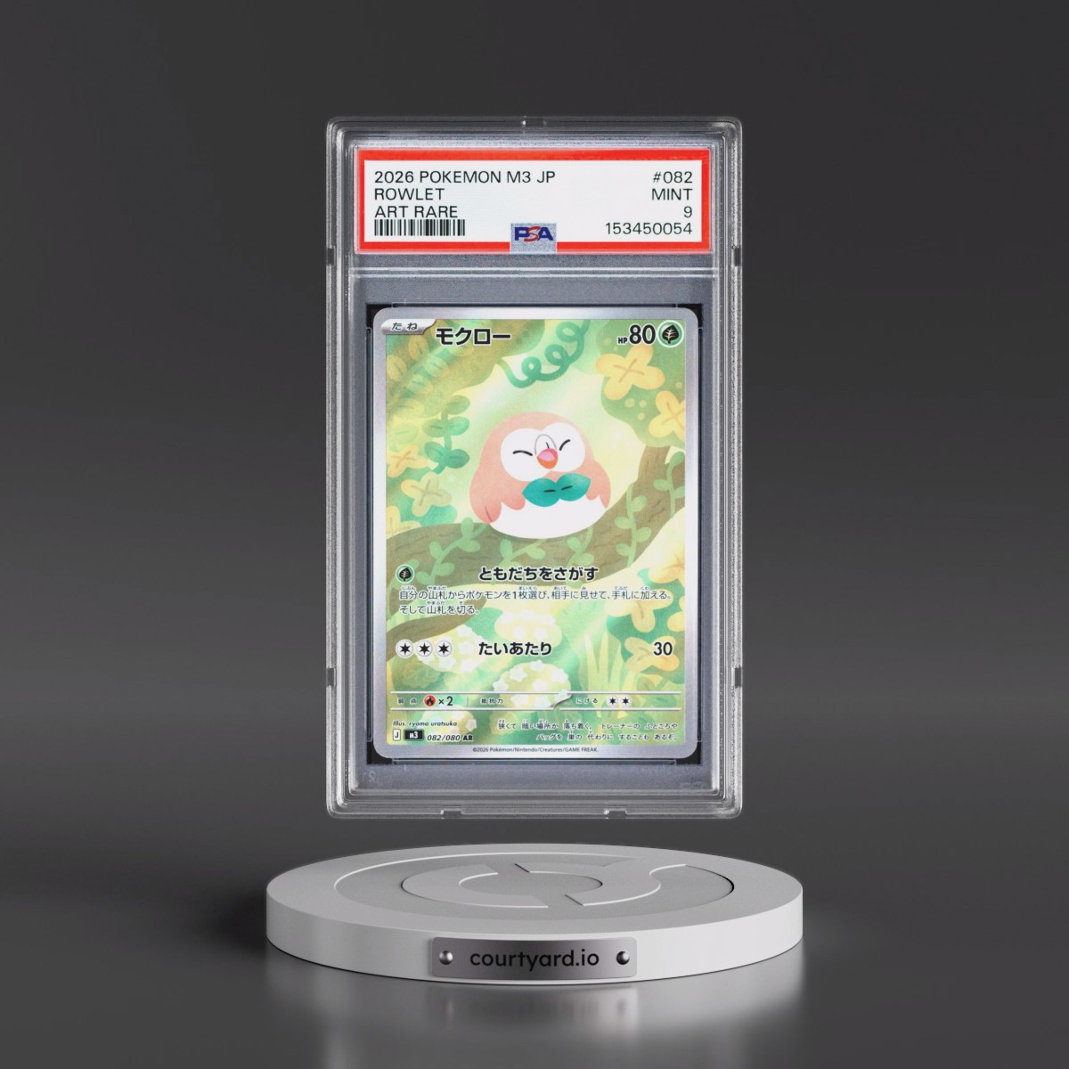 2026 Pokémon M3-Nullifying Zero #082 Rowlet - Art Rare (PSA 9 MINT)