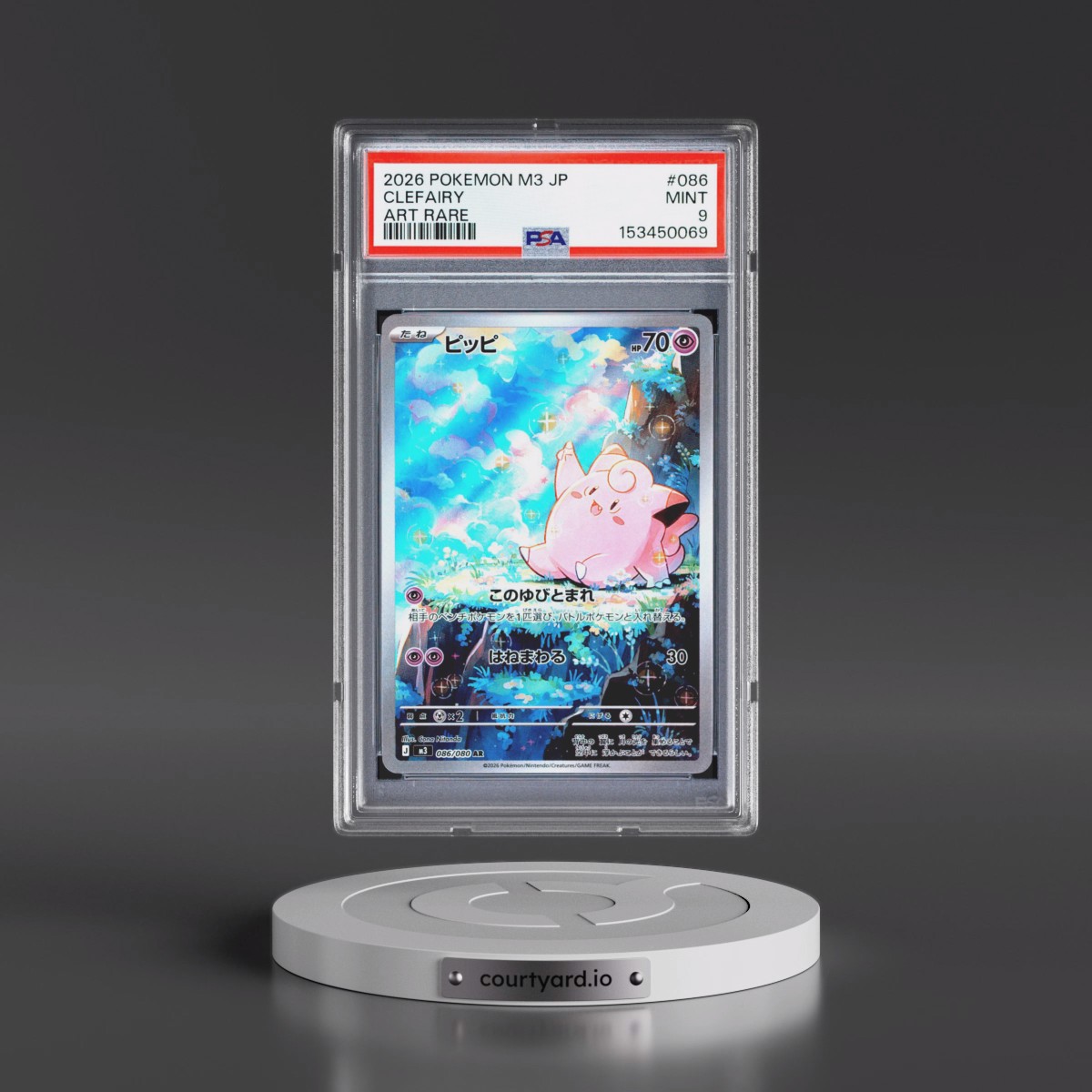 2026 Pokémon M3-Nullifying Zero #086 Clefairy - Art Rare (PSA 9 MINT)