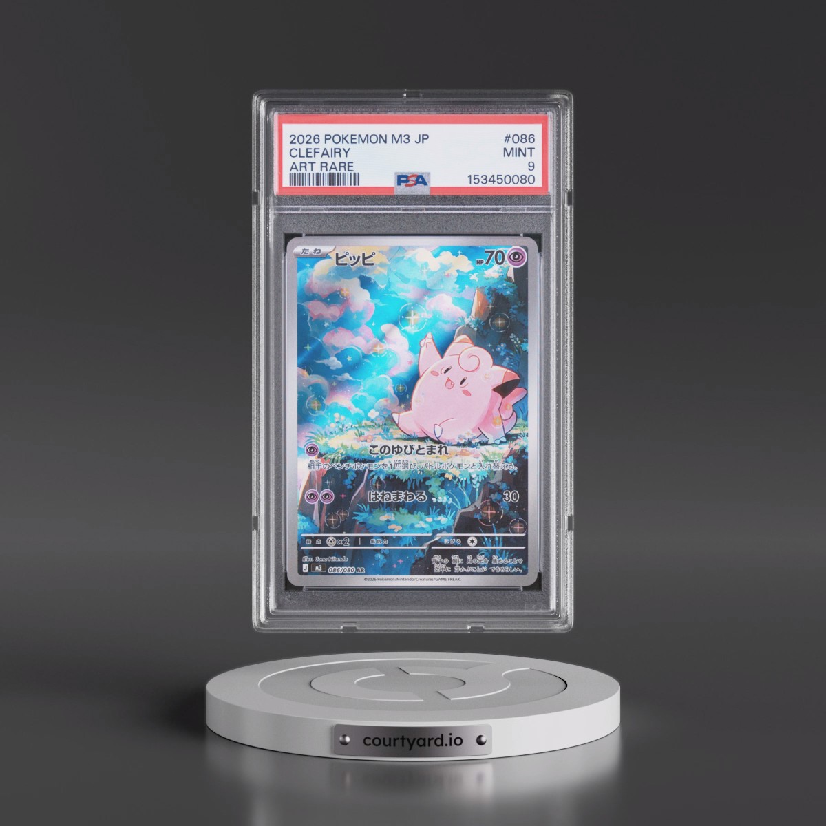 2026 Pokémon M3-Nullifying Zero #086 Clefairy - Art Rare (PSA 9 MINT)