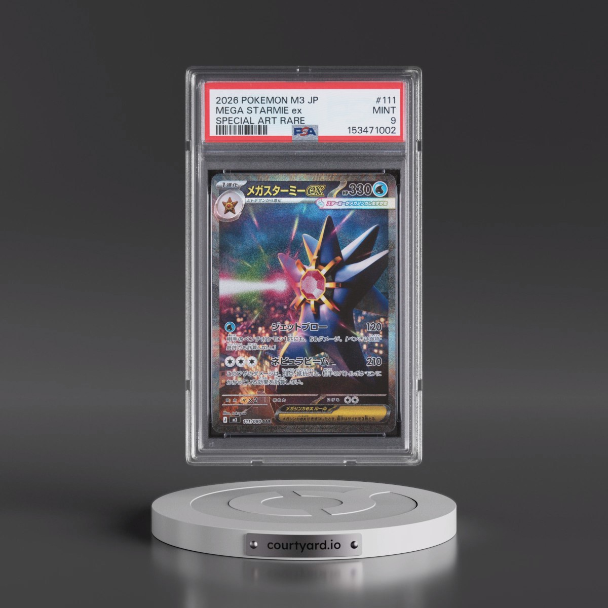 2026 Pokémon M3-Nullifying Zero #111 Mega Starmie EX - Holo Special Art Rare (PSA 9 MINT)