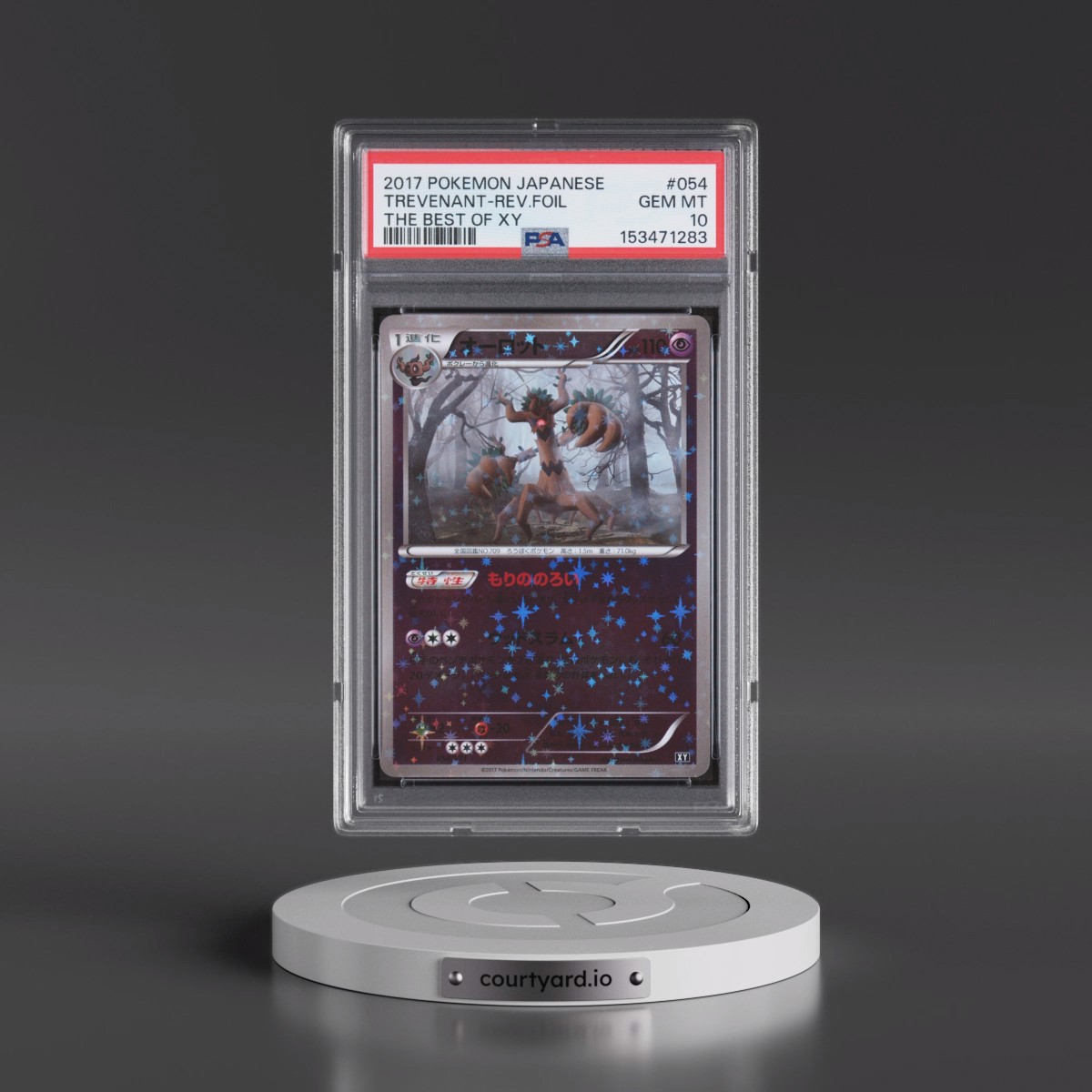 2017 Pokémon the Best of XY #054 Trevenant - Reverse Foil (PSA 10 GEM MINT)