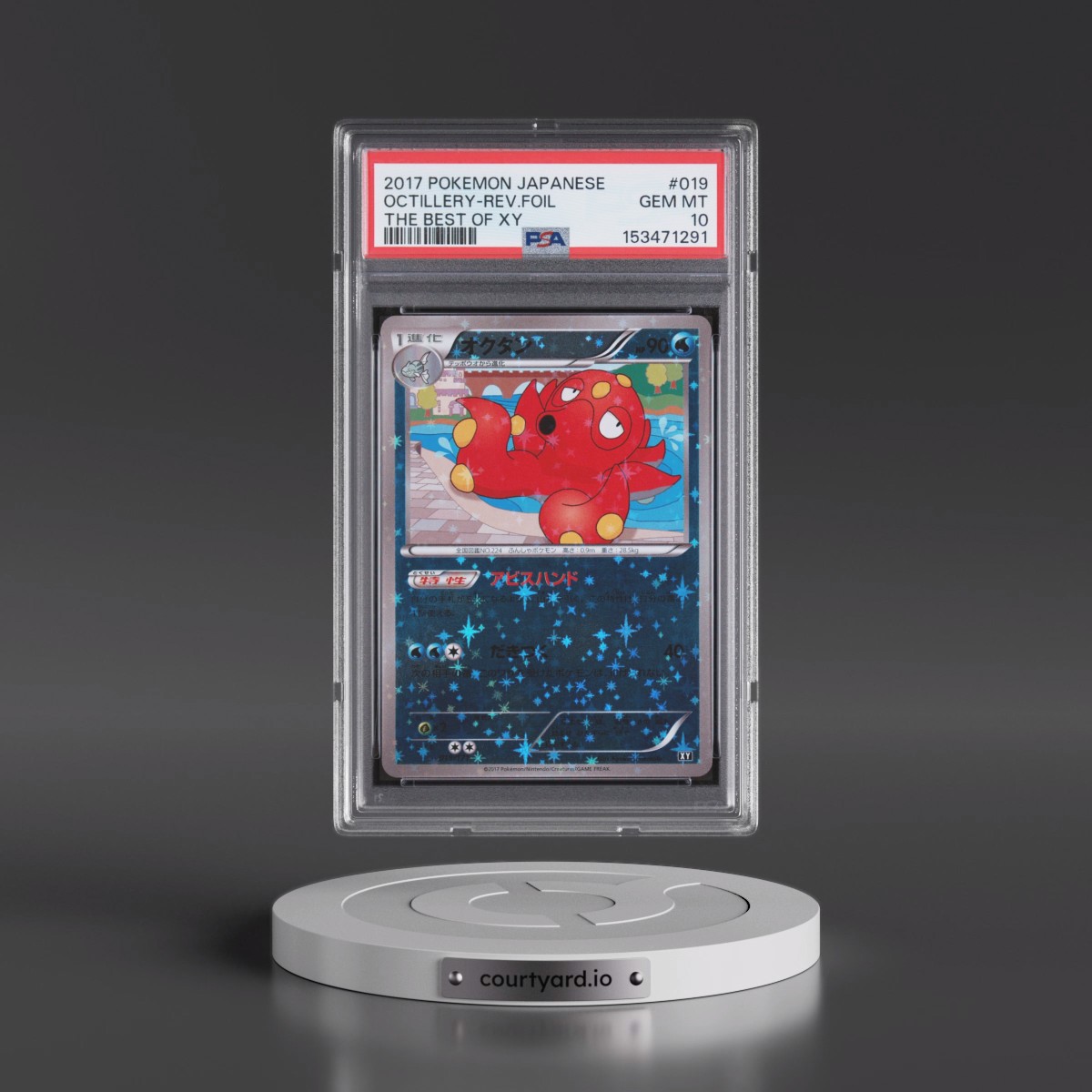 2017 Pokémon the Best of XY #019 Octillery - Reverse Foil (PSA 10 GEM MINT)