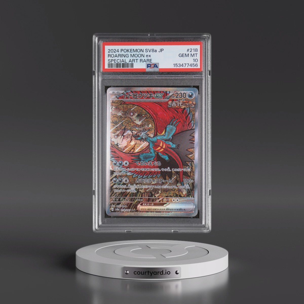 2024 Pokémon Sv8a-Terastal Fest EX #218 Roaring Moon EX - Holo Special Art Rare (PSA 10 GEM MINT)