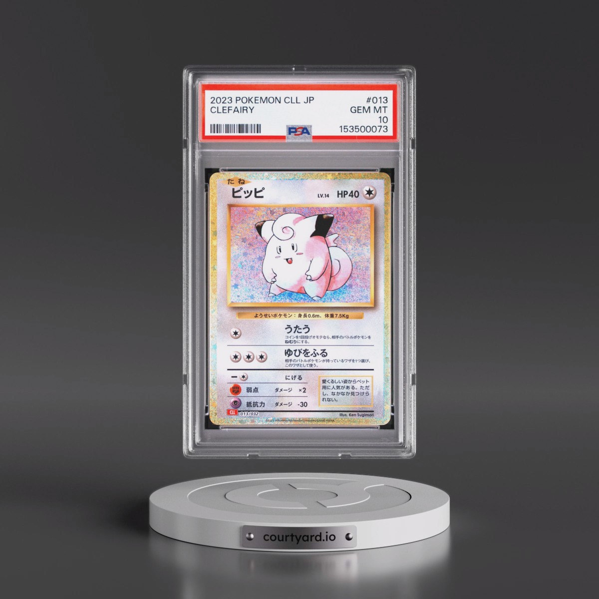 2023 Pokémon Cll-Trading Card Game Classic Charizard & HO-Oh EX Deck #013 Clefairy (PSA 10 GEM MINT)