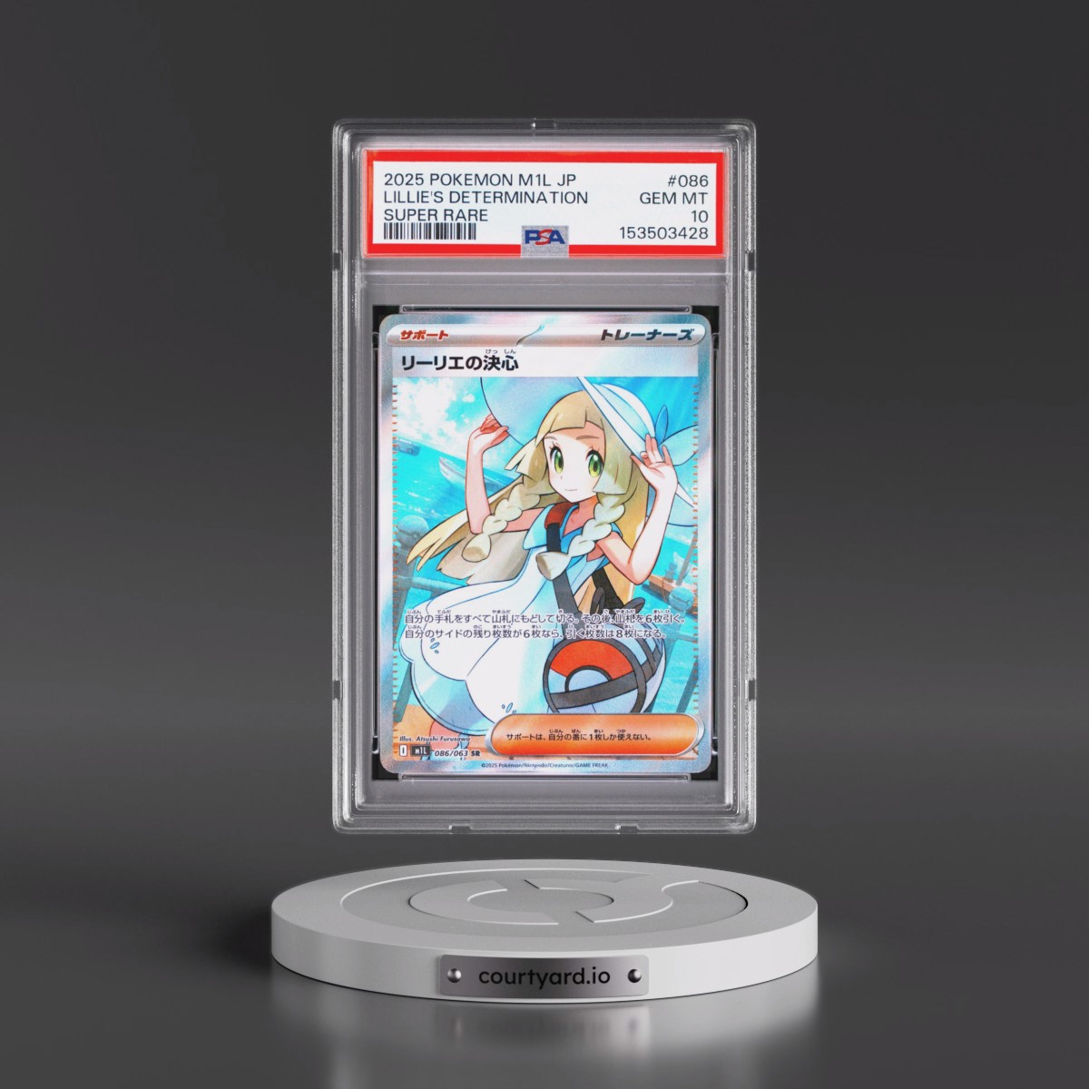 2025 Pokémon M1l-Mega Brave Lillie's Determination - Super Rare #086 PSA 10
