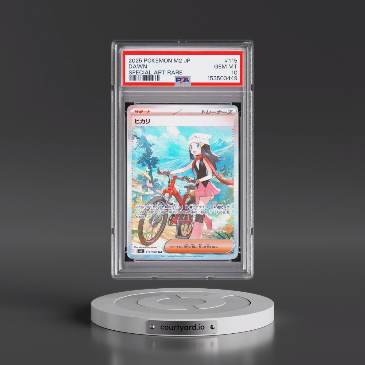 2025 Pokémon M2-Inferno X #115 Dawn - Special Art Rare (PSA 10 GEM MINT)