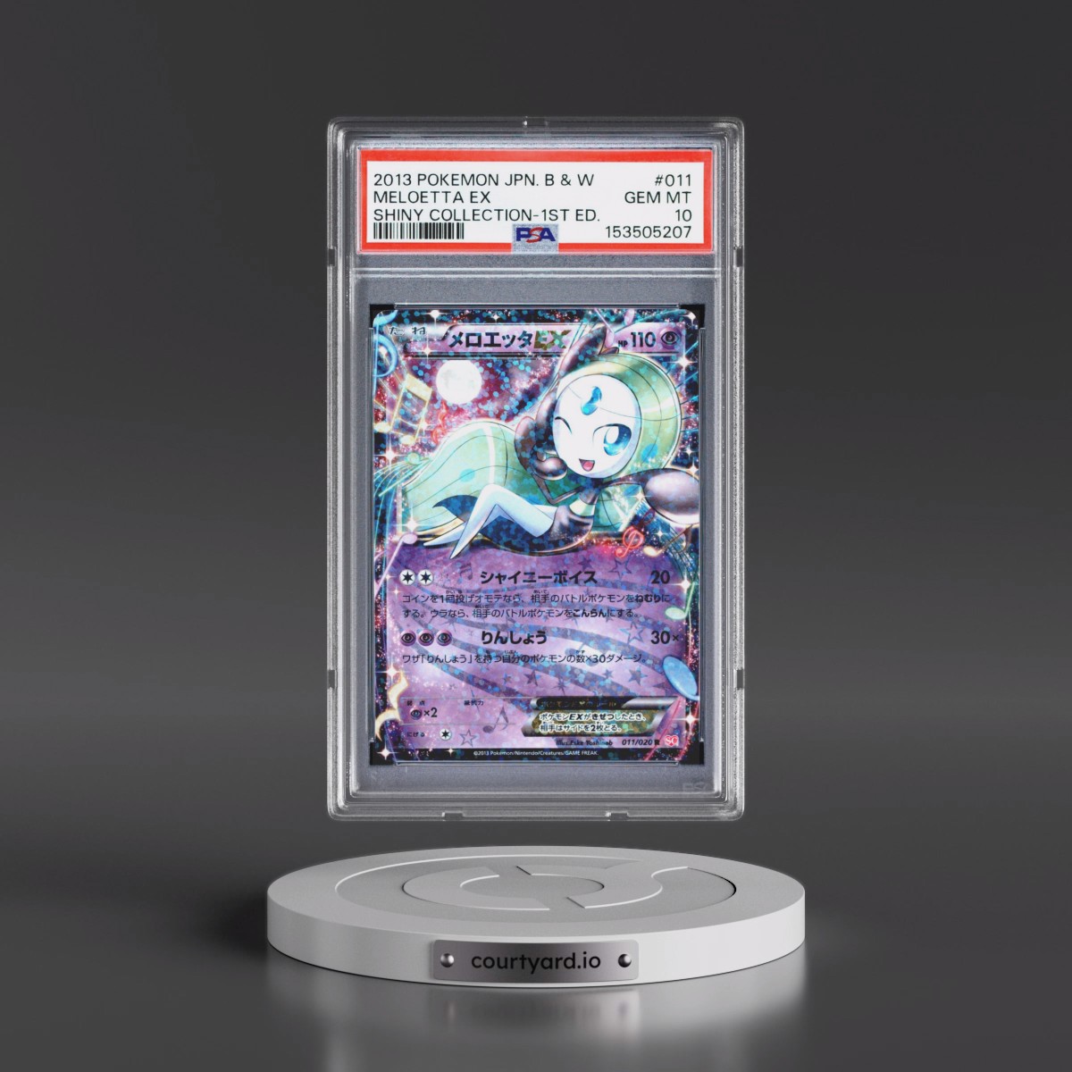 2013 Pokémon Black & White Shiny Collection #011 Meloetta EX - 1st Edition Holo (PSA 10 GEM MINT)