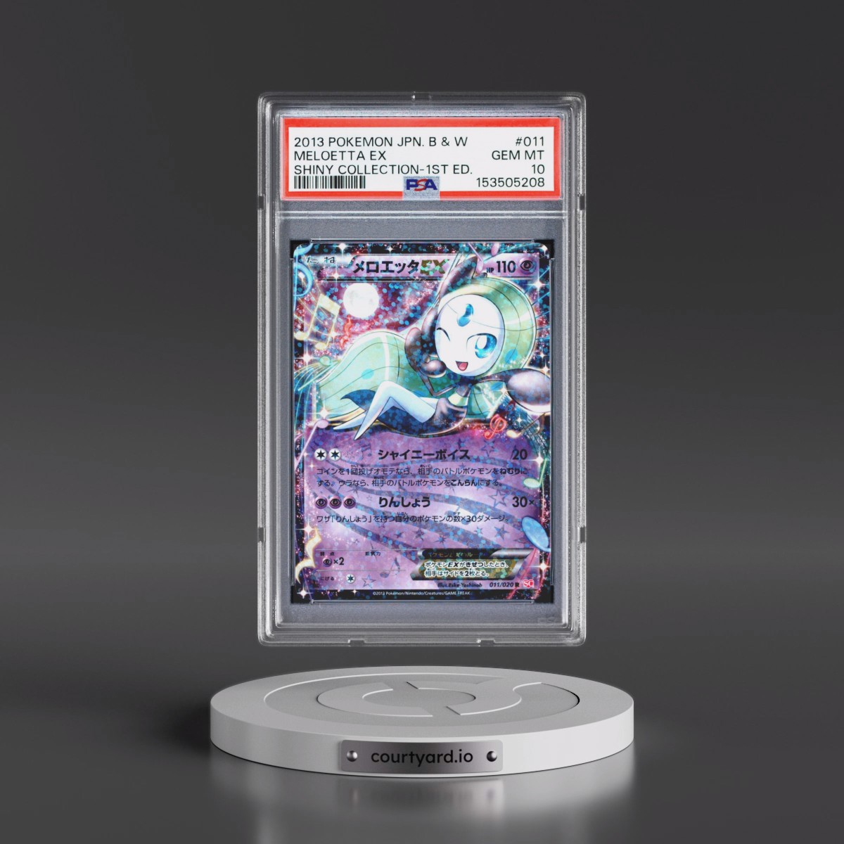 2013 Pokémon Black & White Shiny Collection #011 Meloetta EX - 1st Edition Holo (PSA 10 GEM MINT)