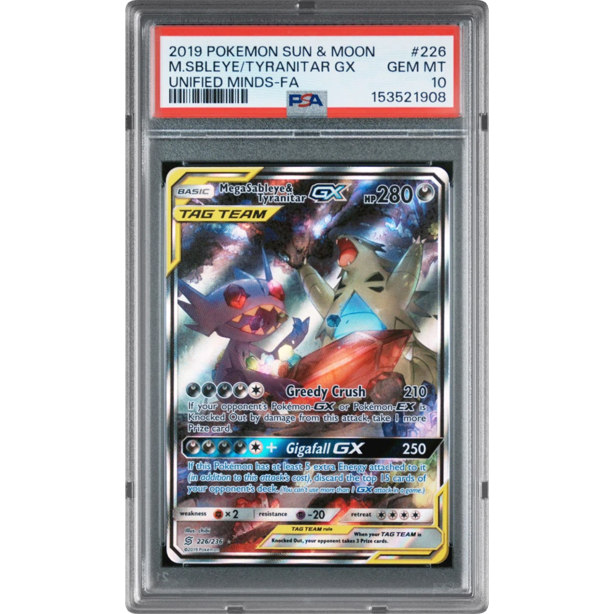 Mega Sableye & Tyranitar GX card artwork