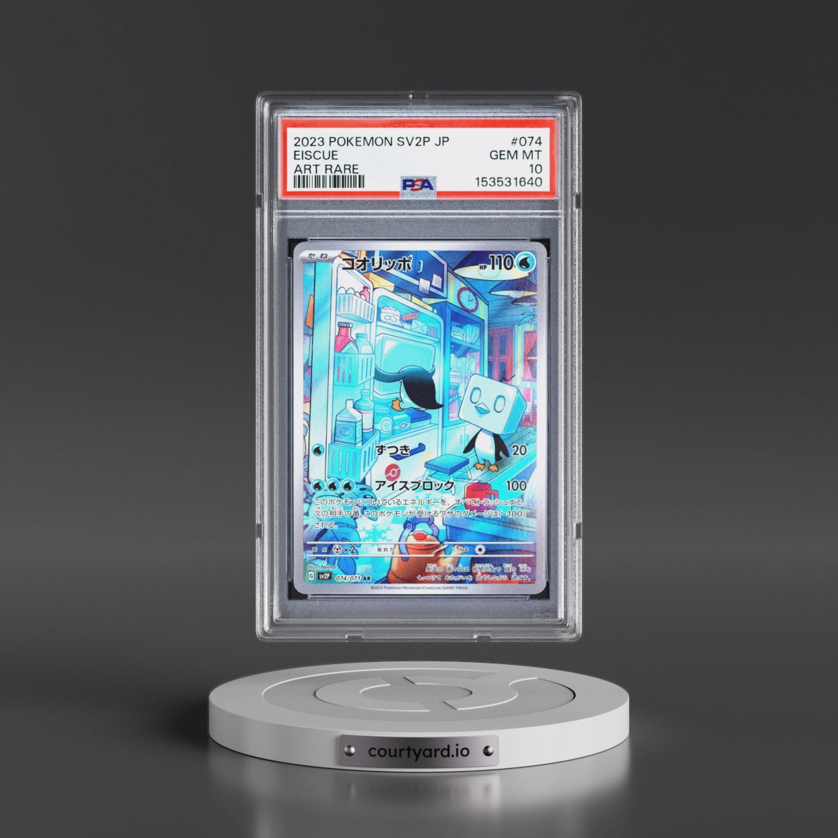 2023 Pokémon Sv2p-Snow Hazard #074 Eiscue - Art Rare (PSA 10 GEM MINT)