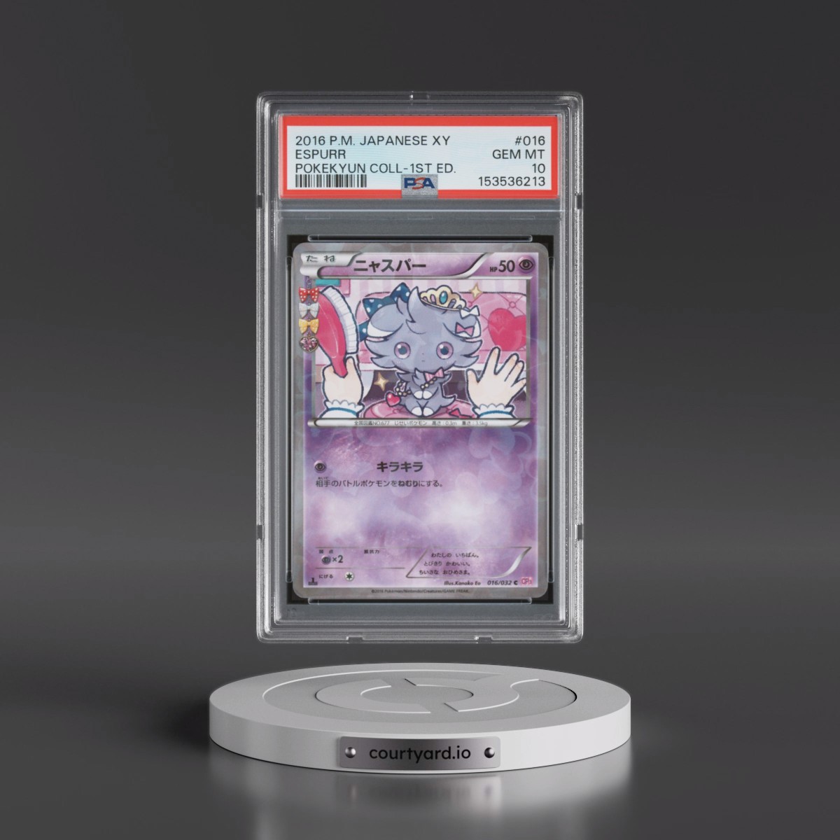 2016 Pokémon XY Pokekyun Collection #016 Espurr - 1st Edition (PSA 10 GEM MINT)