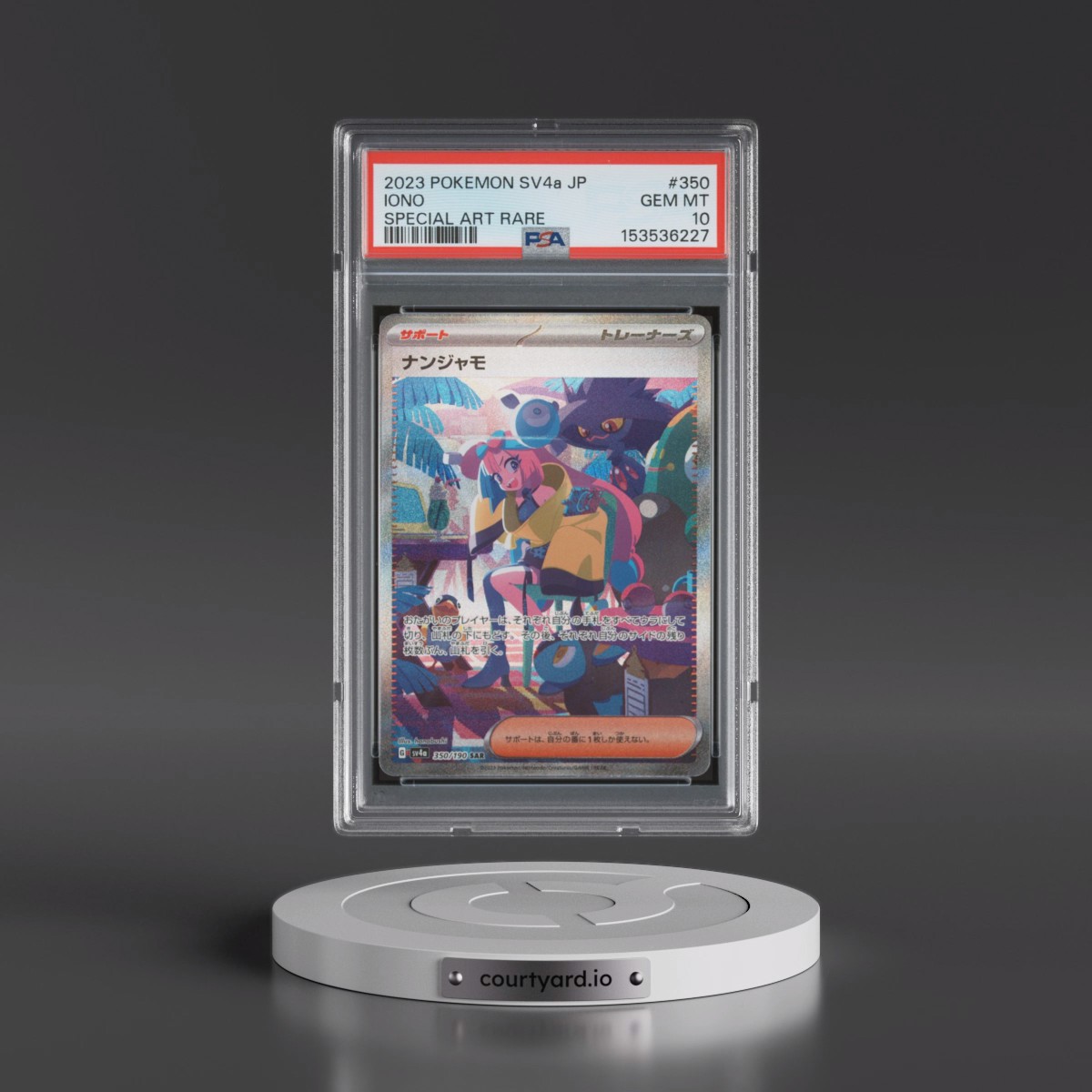 2023 Pokémon Sv4a-Shiny Treasure EX #350 Iono - Special Art Rare (PSA 10 GEM MINT)